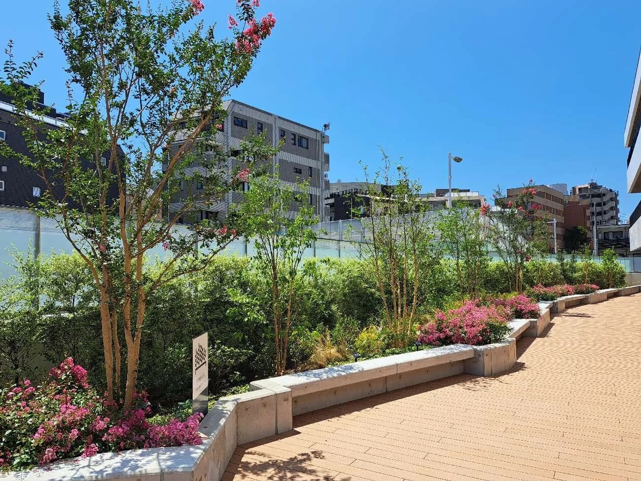 株式会社野沢園の正社員 施工管理（工事） 現場管理（維持管理） 都市緑化・ランドスケープ 公園・公共施設の求人情報イメージ4