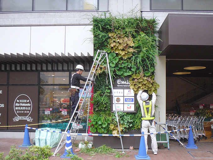 西武緑化管理株式会社 本社の契約社員 現場管理（維持管理） 都市緑化・ランドスケープ 屋上・壁面緑化 公園・公共施設求人イメージ