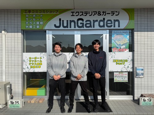 株式会社JunGardenの正社員 設計・プランナー CADオペレーター 営業・企画 外構・エクステリア求人イメージ