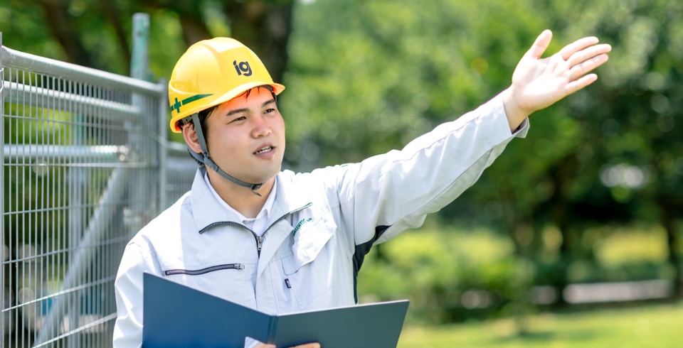 イビデングリーンテック株式会社 横浜営業所の正社員 施工管理（工事） 都市緑化・ランドスケープ 公園・公共施設の求人情報イメージ1