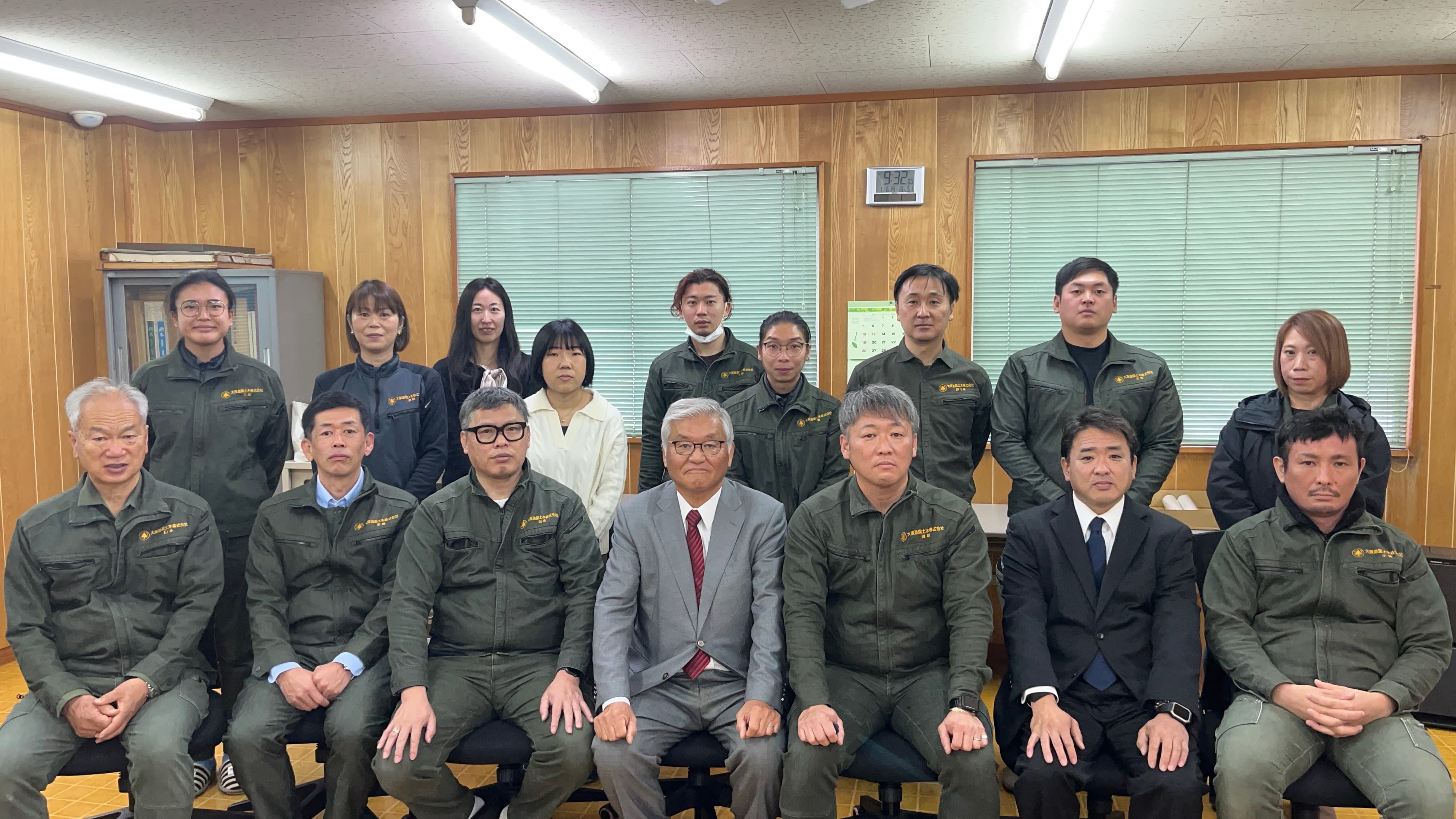 大阪造園土木株式会社の正社員 施工管理（工事） 現場管理（維持管理） 都市緑化・ランドスケープ 外構・エクステリア 公園・公共施設求人イメージ