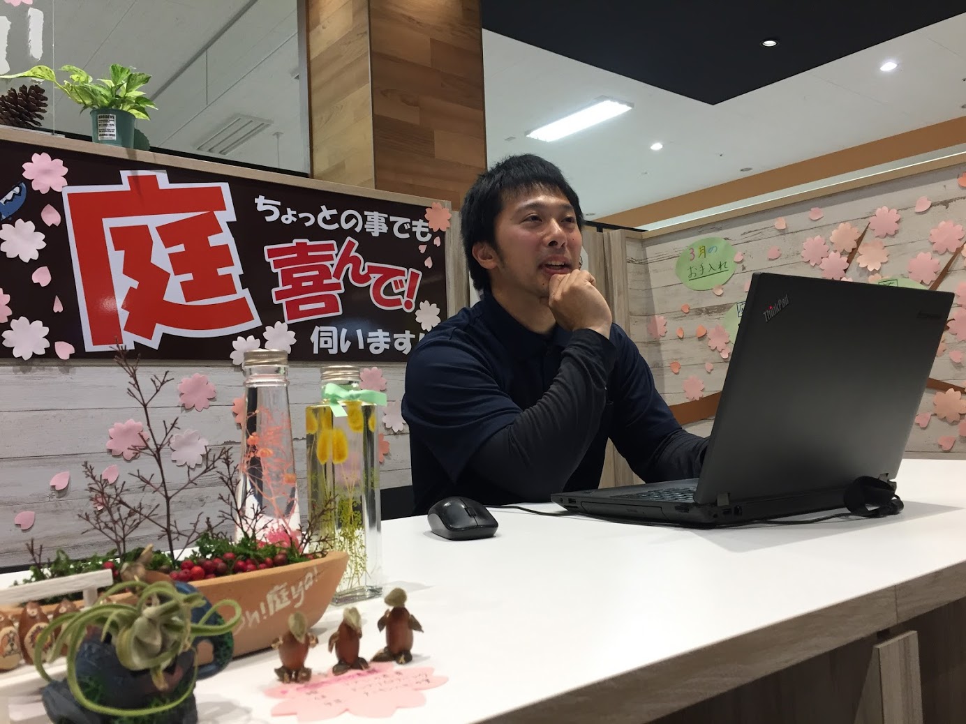 株式会社oh庭ya 名古屋支店の正社員 職人・現場スタッフ お庭・植木の求人情報イメージ4