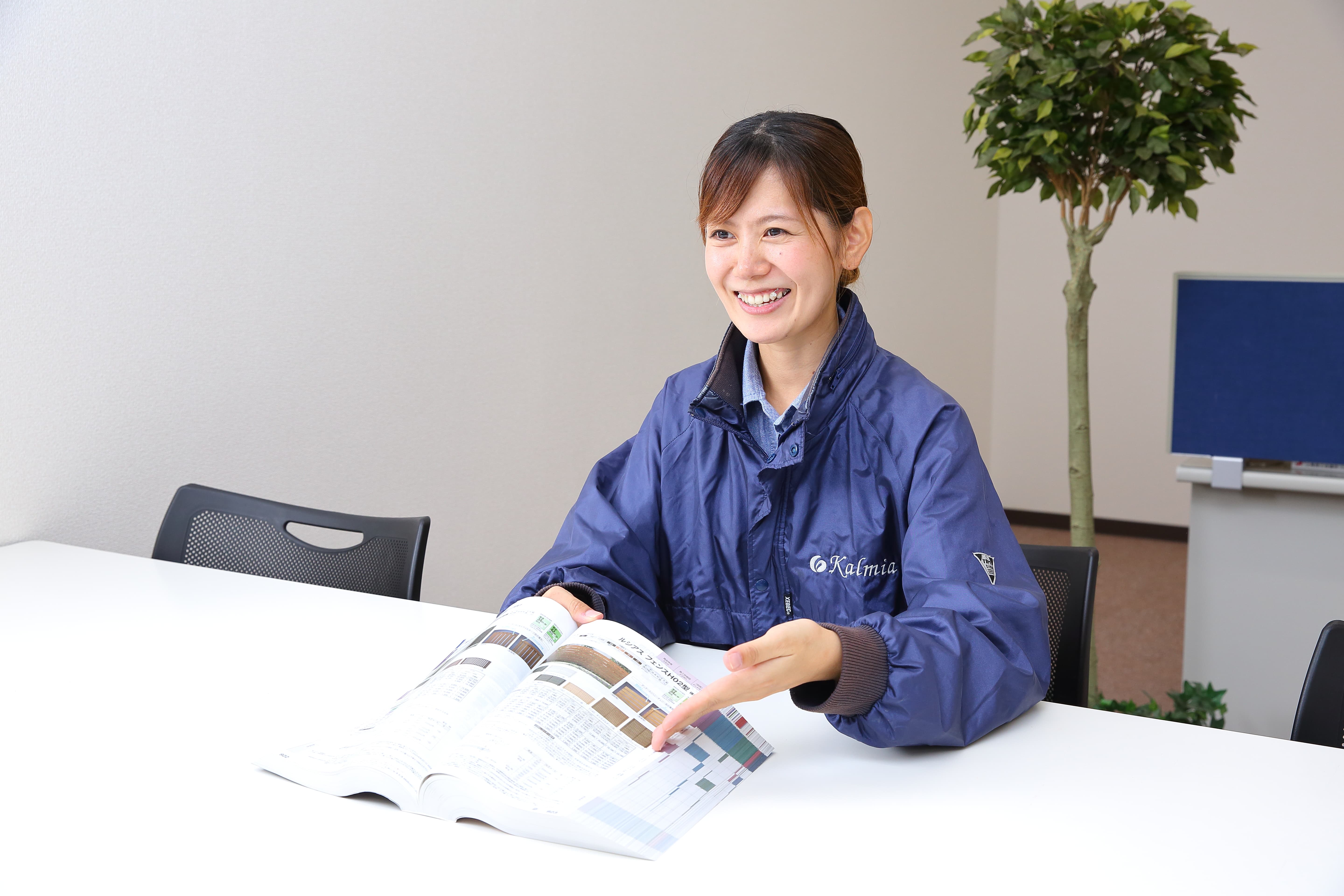 株式会社カルミアの正社員 設計・プランナー 営業・企画 外構・エクステリア お庭・植木求人イメージ