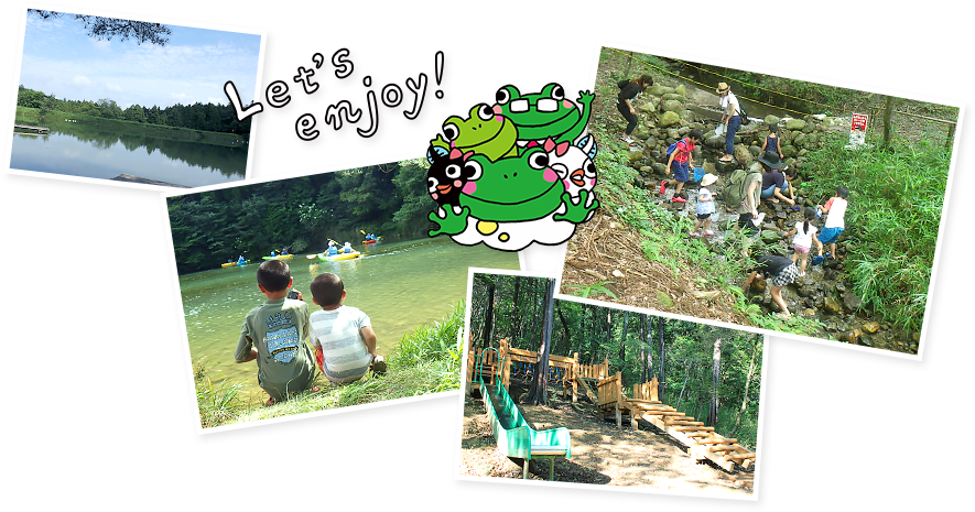 西武造園株式会社 四日市市少年自然の家の契約社員 公園・施設管理 公園・公共施設の求人情報イメージ1