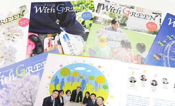 西武造園株式会社 本社の契約社員 事務 その他 都市緑化・ランドスケープ求人イメージ